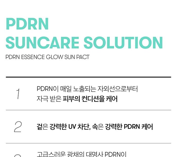 Vt PDRN Essence Glow Sun Pact - 10g