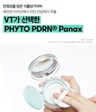 Vt PDRN Essence Glow Sun Pact - 10g