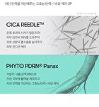 PDRN Reedle Shot 300 - 50ml