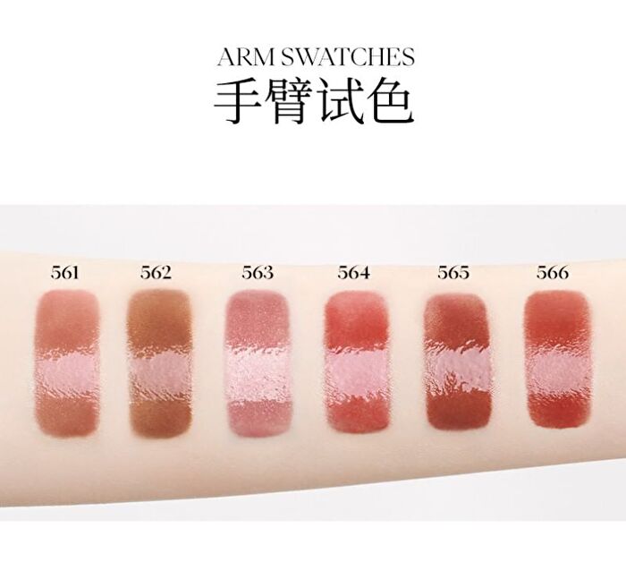Glossy Rouge Mirror Lipstick (4-6) - #564 Peach Dew - 2.2g