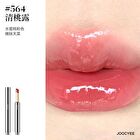 Glossy Rouge Mirror Lipstick (4-6) - #564 Peach Dew - 2.2g