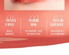 Joocyee Glossy Rouge Mirror Lipstick (4-6) - #566 Sweet Tea - 2.2g