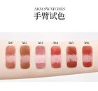 Joocyee Glossy Rouge Mirror Lipstick (4-6) - #566 Sweet Tea - 2.2g