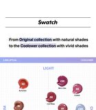 Care Liptual Coolower Collection - 4 Colors - C00 Code Name Cold