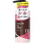 Salon De Pro Color Shampoo - Dark Brown - 300ml
