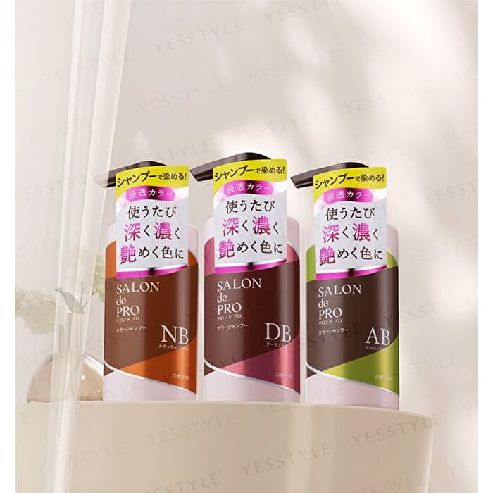 Salon De Pro Color Shampoo - Dark Brown - 300ml