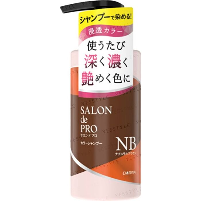 Salon De Pro Color Shampoo - Natural Brown - 300ml