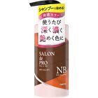 Salon De Pro Color Shampoo - Natural Brown - 300ml