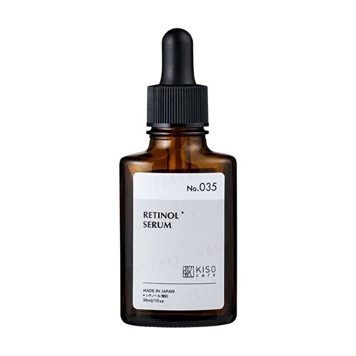 0.1% Pure Retinol Serum - 30ml
