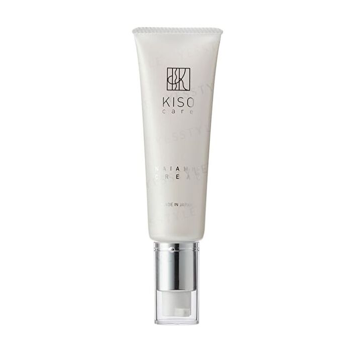 20% Naiamid Cream - 50g