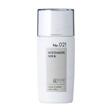 Kisocare 5% Human Type Ceramide Facial Moisturizer - 40g