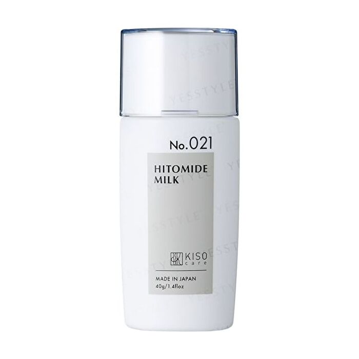 5% Human Type Ceramide Facial Moisturizer - 40g