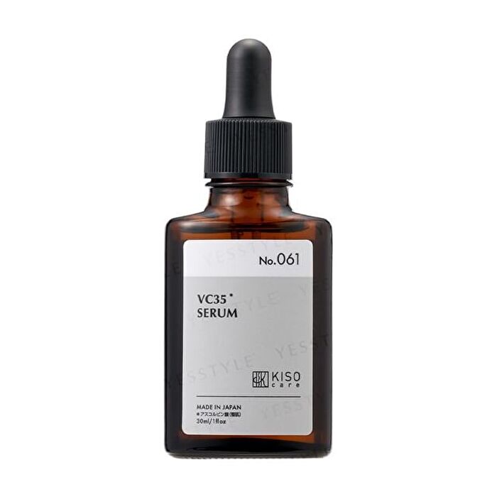 35% Pure Vitamin C Serum - 30ml