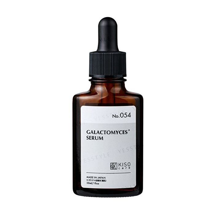 92%  Galactomyces Serum - 30ml
