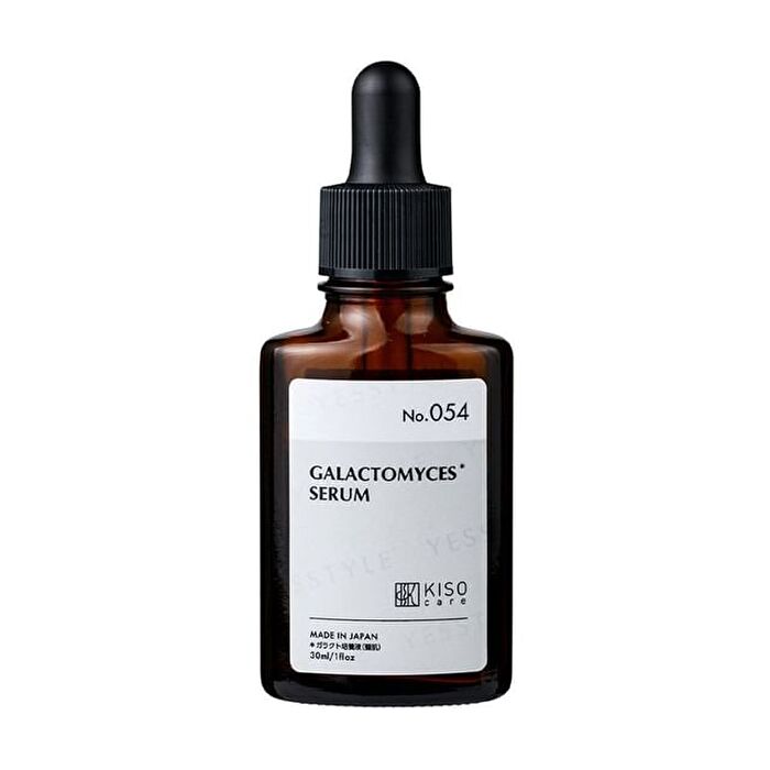 92%  Galactomyces Serum - 30ml