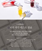 Apple Lip Oil - 13 Types - Applecherry