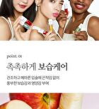 Apple Lip Oil - 13 Types - Appleclear
