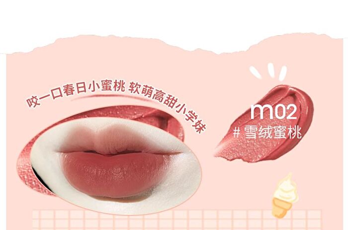 Color School Soft Mist Lipstick - 4 Colors - #M04 - 4g