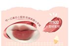 Color School Soft Mist Lipstick - 4 Colors - #M04 - 4g