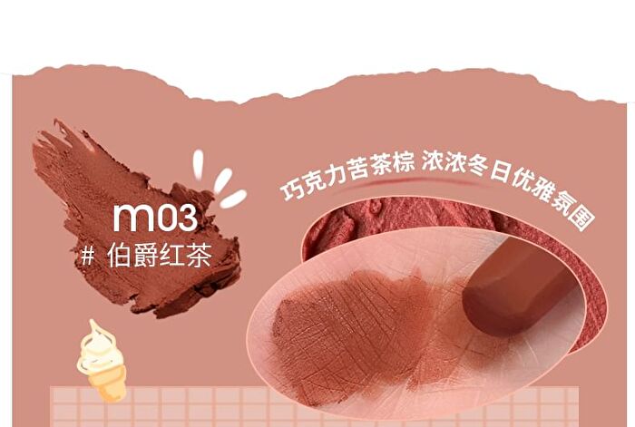 Color School Soft Mist Lipstick - 4 Colors - #M04 - 4g