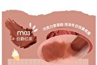 Color School Soft Mist Lipstick - 4 Colors - #M04 - 4g