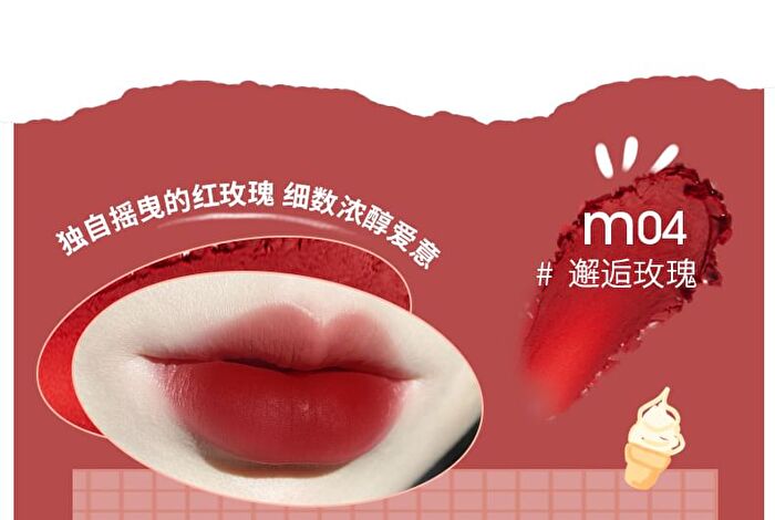 Color School Soft Mist Lipstick - 4 Colors - #M04 - 4g