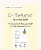 Axis-y Dark Spot Correcting Glow Toner - 125ml