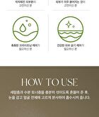 Axis-y Dark Spot Correcting Glow Toner - 125ml