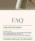 Axis-y Dark Spot Correcting Glow Toner - 125ml