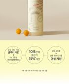 Axis-y Dark Spot Correcting Glow Toner - 125ml