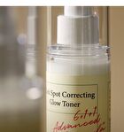 Axis-y Dark Spot Correcting Glow Toner - 125ml