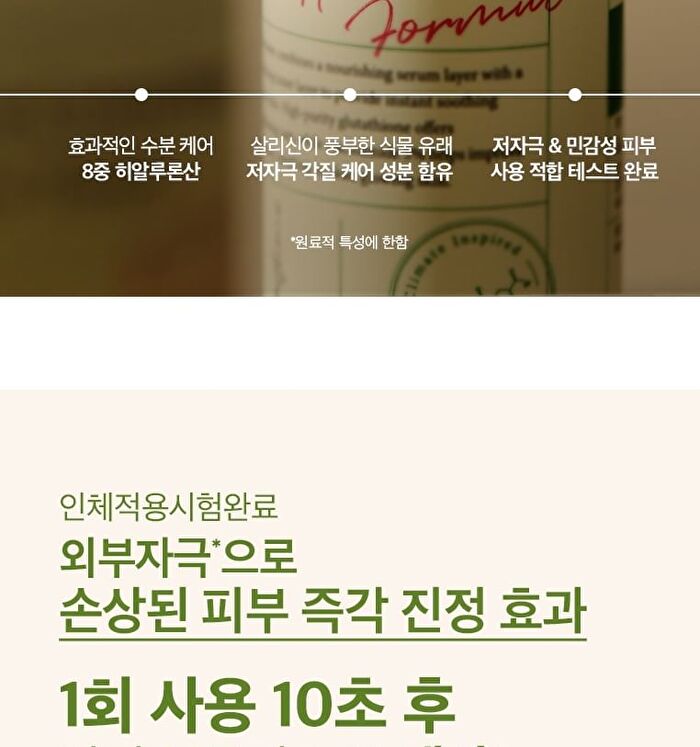 Axis-y Dark Spot Correcting Glow Toner - 125ml