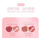Gogo Tales Double Spell Lip Cream (1-3) - #G01 - 2.8g*2