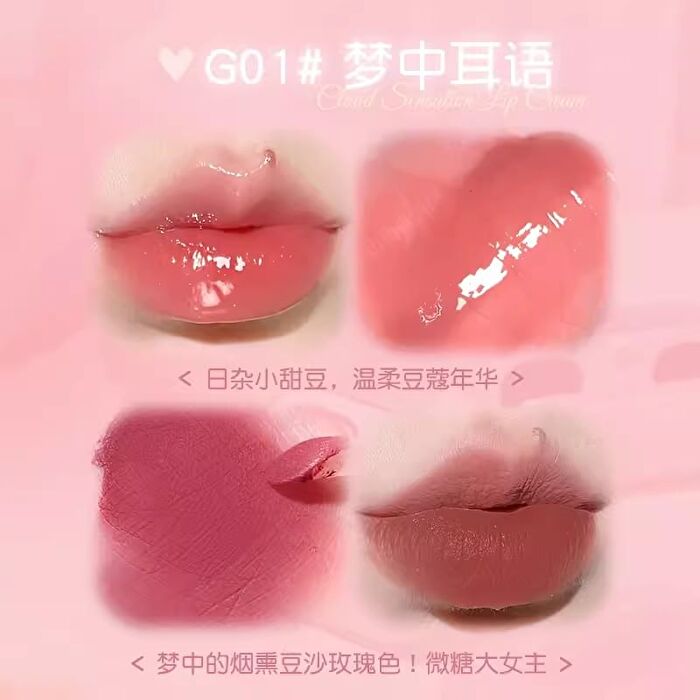 Gogo Tales Double Spell Lip Cream (1-3) - #G01 - 2.8g*2