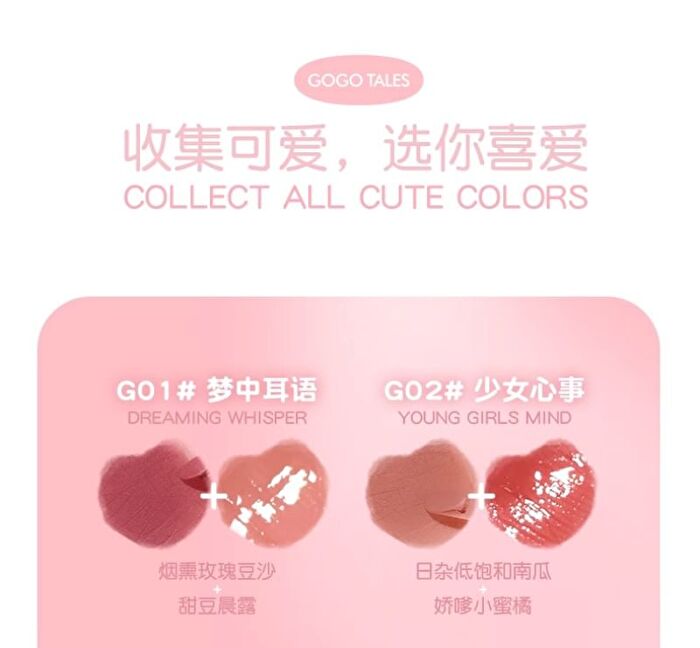 Gogo Tales Double Spell Lip Cream (1-3) - #G02 - 2.8g*2
