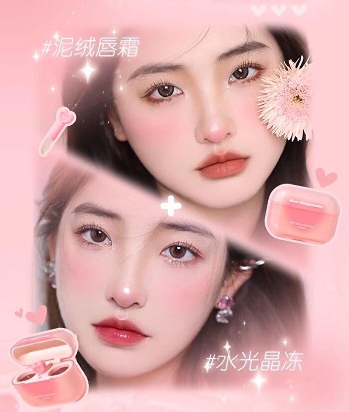 Gogo Tales Double Spell Lip Cream (1-3) - #G02 - 2.8g*2