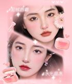 Gogo Tales Double Spell Lip Cream (1-3) - #G02 - 2.8g*2