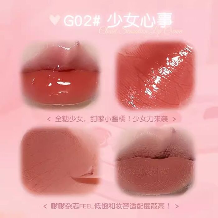 Gogo Tales Double Spell Lip Cream (1-3) - #G02 - 2.8g*2