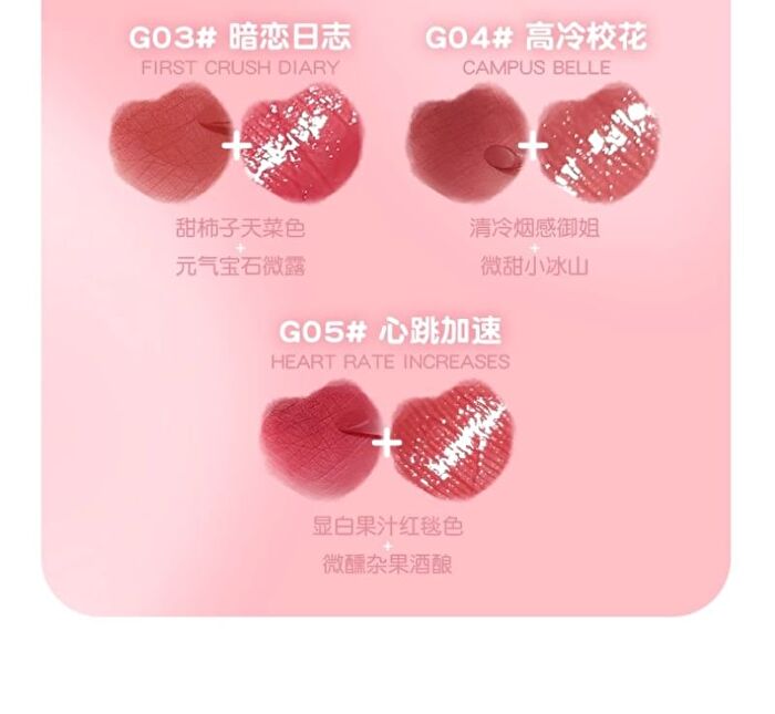 Gogo Tales Double Spell Lip Cream (4-5) - #G04 - 2.8g*2