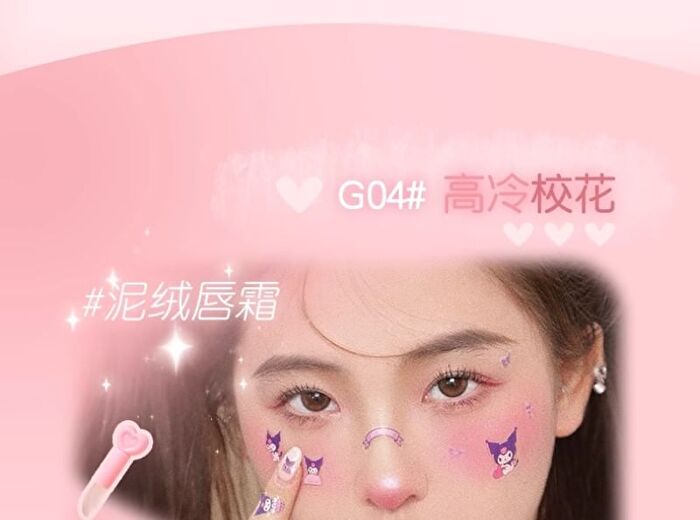 Gogo Tales Double Spell Lip Cream (4-5) - #G04 - 2.8g*2