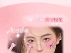 Gogo Tales Double Spell Lip Cream (4-5) - #G04 - 2.8g*2