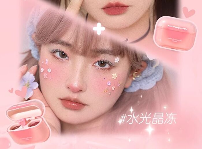 Gogo Tales Double Spell Lip Cream (4-5) - #G05 - 2.8g*2