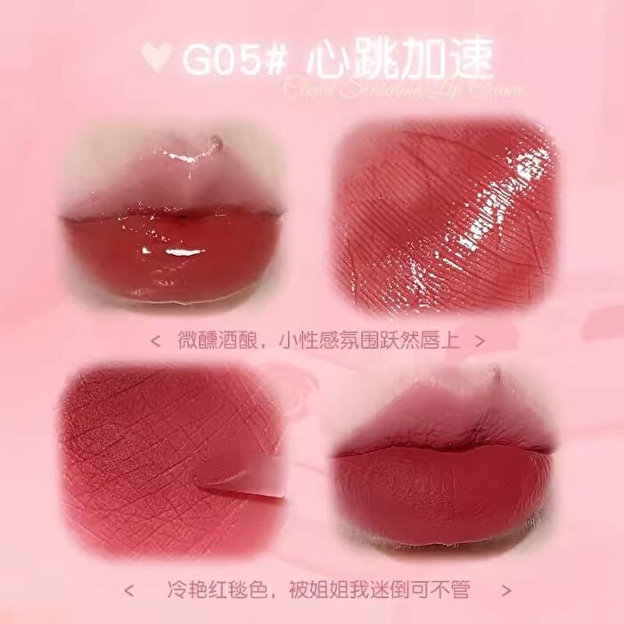 Gogo Tales Double Spell Lip Cream (4-5) - #G05 - 2.8g*2