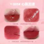 Gogo Tales Double Spell Lip Cream (4-5) - #G05 - 2.8g*2