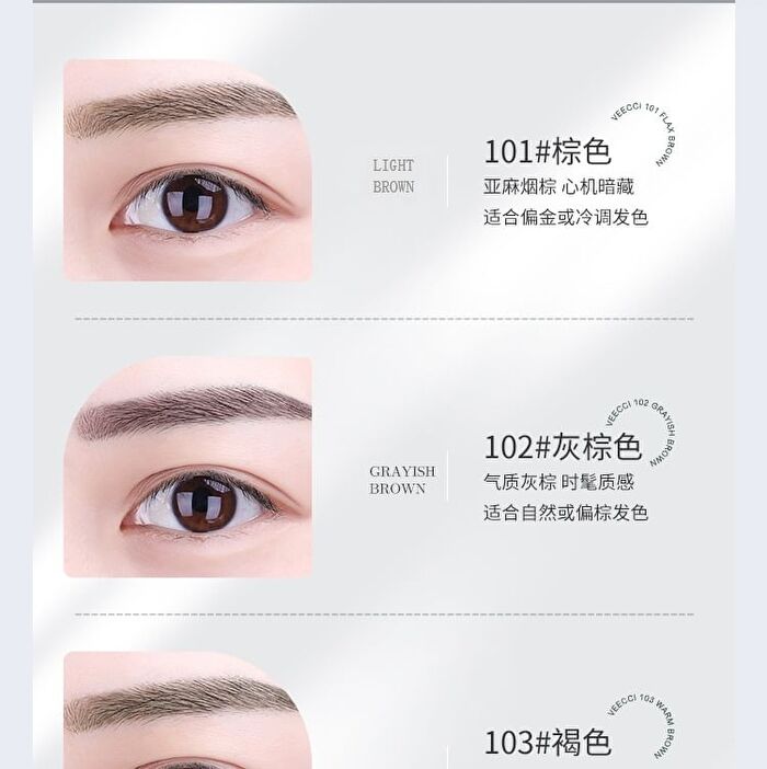Veecci Lifelike Liquid Eyebrow Pencil - 5 Colors - 104# Grey - 0.45ml