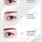 Veecci Lifelike Liquid Eyebrow Pencil - 5 Colors - 104# Grey - 0.45ml