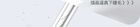 Veecci Lifelike Liquid Eyebrow Pencil - 5 Colors - 104# Grey - 0.45ml