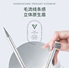 Veecci Lifelike Liquid Eyebrow Pencil - 5 Colors - 104# Grey - 0.45ml