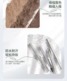 Veecci Lifelike Liquid Eyebrow Pencil - 5 Colors - 103# Brown - 0.45ml