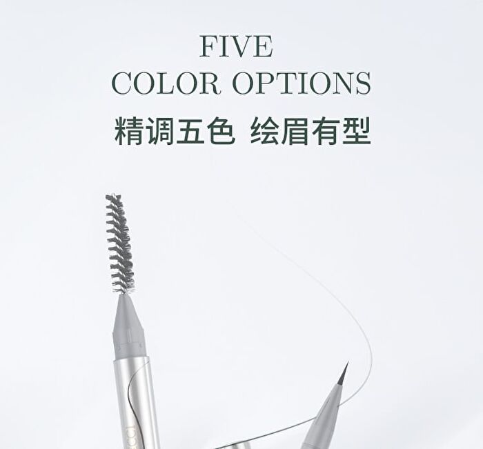 Veecci Lifelike Liquid Eyebrow Pencil - 5 Colors - 103# Brown - 0.45ml